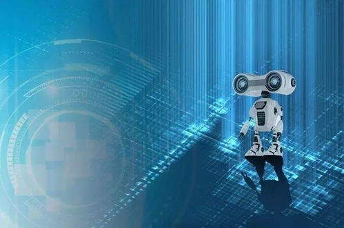 人工智能在電子政務公共服務領域的應用與服務平臺技術咨詢服務探討