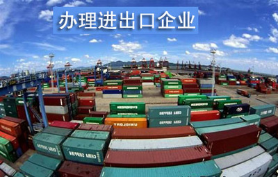 一站式工商財稅服務(wù)，助力廣州企業(yè)揚帆遠(yuǎn)航——廣州博師堂專業(yè)解讀